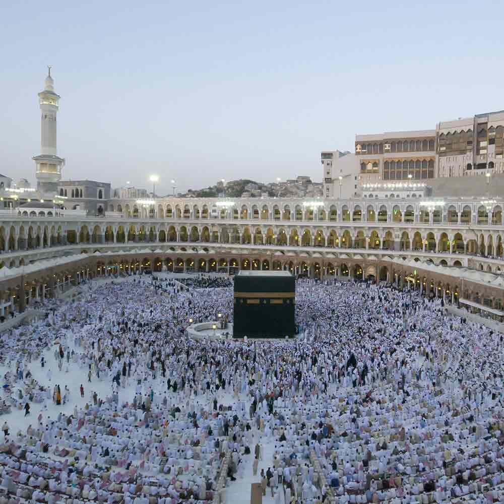 Hajj