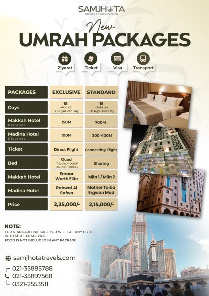 umrah package